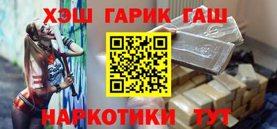 a pvp Ирбит