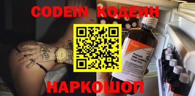дживик Ипатово