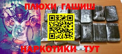 a pvp Ирбит