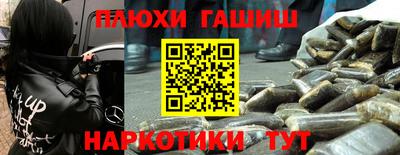 a pvp Ирбит