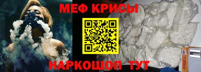 a pvp Ирбит