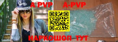 mdpv Изобильный