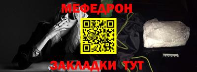 дживик Ипатово