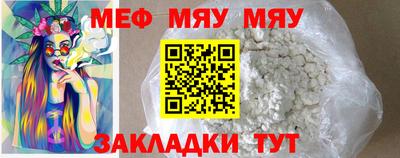 mdpv Изобильный