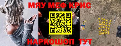 mdpv Изобильный