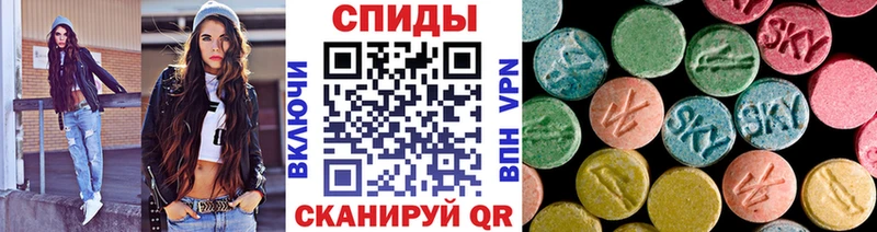 даркнет сайт  Бузулук  МЕТАМФЕТАМИН пудра 